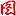 百家乐新手进阶先管住手（百家乐新手进阶，先学会克制）