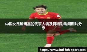 空的